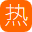 热门标记